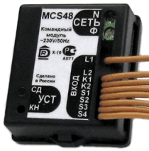 Командный модуль RD MCS44, MCS48