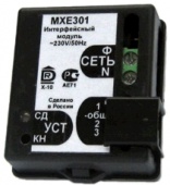 Интерфейсный модуль RD MXE301