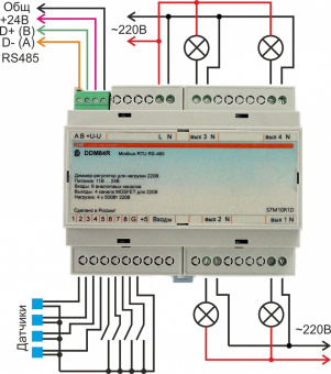 DDM8410R v3 Модуль диммерный 4х канальный транзисторный. Нагрузка 1000 Вт на канал