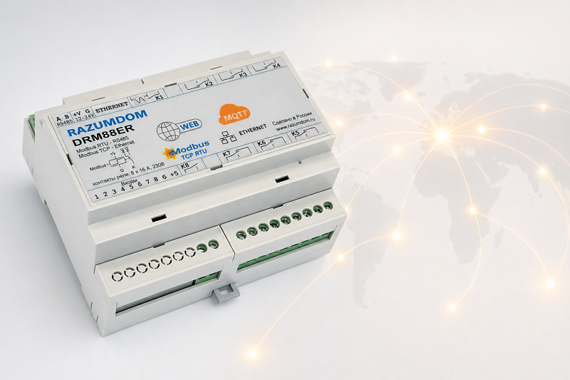 Управление реле через интернет: как работает Modbus TCP на практике