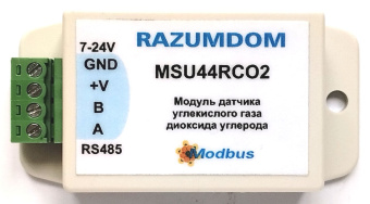 MSU44RCO2 Датчик углекислого газа СО2
