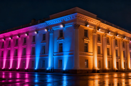 Архитектурное освещение