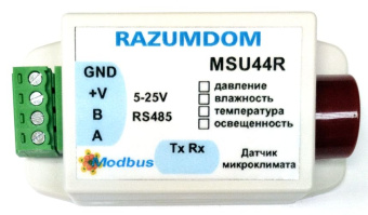 MSU44RCO Датчик угарного газа СО