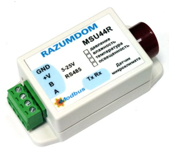 MSU44RCO Датчик угарного газа СО