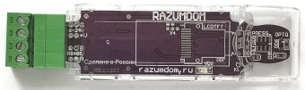 MSU71RL Датчик освещенности