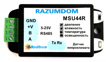 MSU44RHTLP Датчик температуры, влажности, освещенности, давления