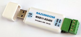 MXB11-RS485 Преобразователь интерфейса USB - RS-485/422 с гальванической развязкой