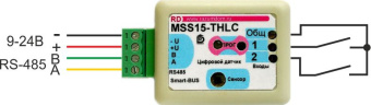 Датчик цифровой MSH15THLC с интерфейсом HDLBUS