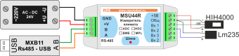 MSU44RA+HT Датчик - модуль аналогового ввода с выносным сенсором влажности и температуры