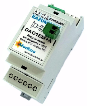 DAO1EM-A Модуль аудио оповещения с УНЧ