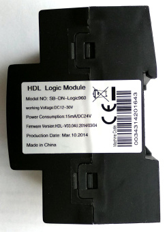 SB-DN-Logic960 Логический модуль