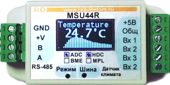 MSU44RDAHT модуль аналогового ввода с датчиком влажности и температуры